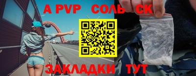 кокаин VHQ Нягань