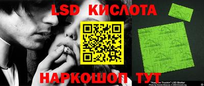 кокаин колумбия Новодвинск