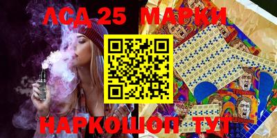 кокаин колумбия Новодвинск