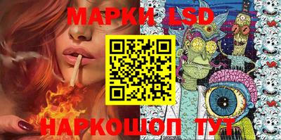 кокаин VHQ Нягань