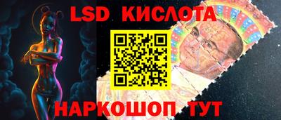 кокаин колумбия Новодвинск