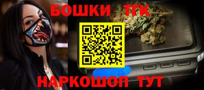 кокаин колумбия Новодвинск