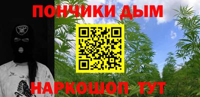 кокаин колумбия Новодвинск