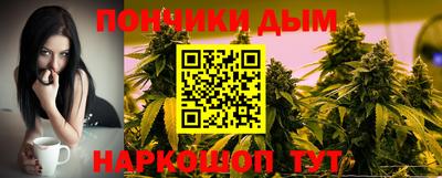 МДМА Обнинск