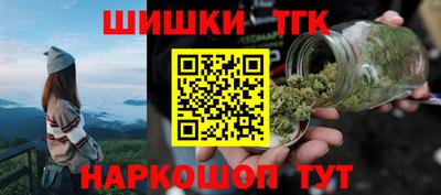 кокаин VHQ Нягань