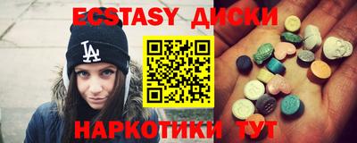 кокаин колумбия Новодвинск