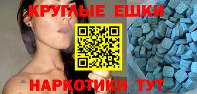кокаин VHQ Нягань