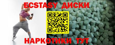 кокаин колумбия Новодвинск