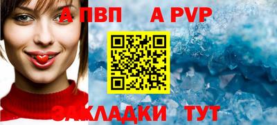 марихуана Новокубанск