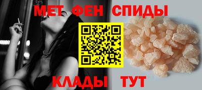 марихуана Новокубанск