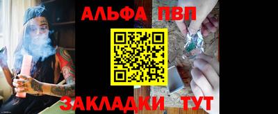 кокаин колумбия Новодвинск