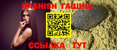 кокаин VHQ Нягань