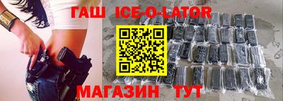 МДМА Обнинск