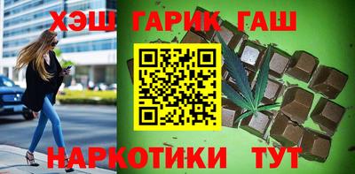 кокаин VHQ Нягань