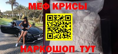 кокаин колумбия Новодвинск