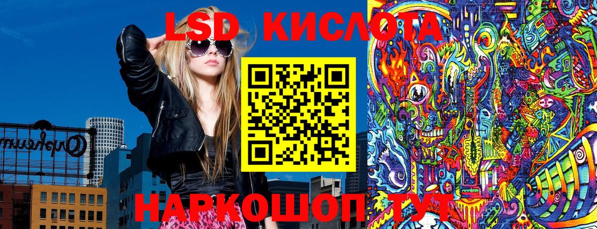 Cocaine  МАРИХУАНА  Вход с VPN  ТГК  Меф МЯУ МЯУ кристаллы  Чернушка  ГАШ 
