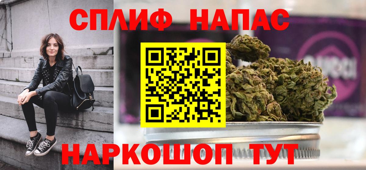 Чернушка  Марихуана сатива  МАРИХУАНА сатива  Вход с VPN 